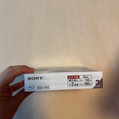 新品未使用　Blu-ray 3枚セット　SONY　の画像