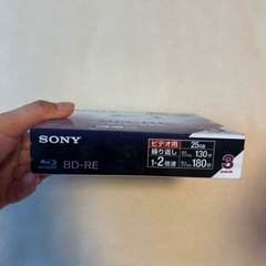 新品未使用　Blu-ray 3枚セット　SONY　の画像