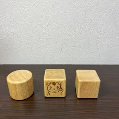 こどもちゃれんじ　木のきしゃぽっぽの画像