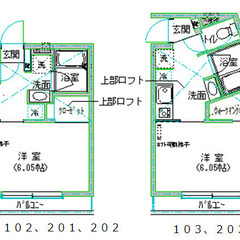 🎀【初期費用立替払い可能】🎀 敷金礼金０円 ✨夜職/金融ブラック...
