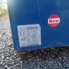 精米機の画像