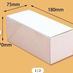 使い捨て容器２００枚の画像