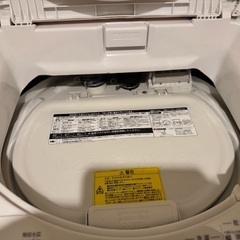 東芝洗濯機　AW-8V２Mの画像