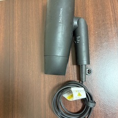 ドライヤー　SALONIAの画像