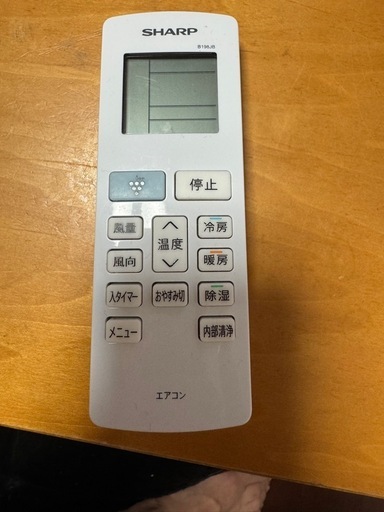 　取り引き中　シャープ　エアコン　6畳用