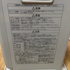 ストーブの画像