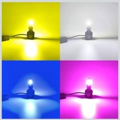 H3 4色切り替えフォグ未使用　箱無しの画像