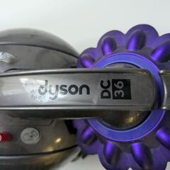 ダイソン dyson 掃除機　DC36の画像