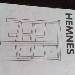 イケア　HEMNES サイドテーブルの画像