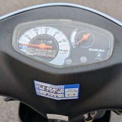Suzuki Address V50G CA42A genuine alarm modelの画像