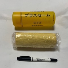 プラセーム　セーム革 　2個セットの画像