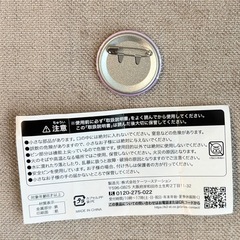 ちいかわ くら寿司 缶バッジ モモンガの画像