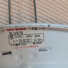 NEC　照明器具の画像