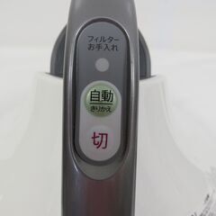 SHARP シャープ サイクロン ふとん掃除機 EC-HX100-S 2015年製 ホワイトの画像