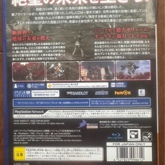 ps4 地球防衛軍6の画像