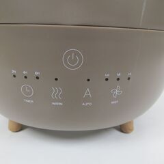 THREE UP スリーアップ ハイブリッド加湿器 Fog Mist フォグミスト HB-T2153 2022年製の画像
