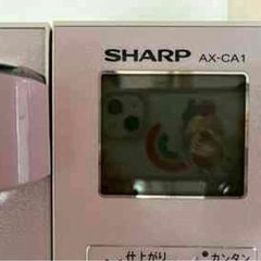 HEALSIO 電子レンジの画像