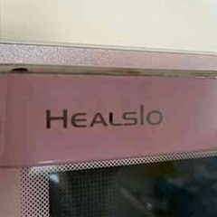HEALSIO 電子レンジの画像
