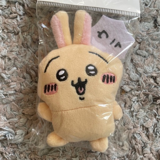 ノベルティ】ちいかわランド 販促なかよしぬいぐるみバッジ