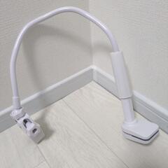 ドライヤースタンド ホルダー クランプ式の画像