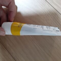 Medela メデラ 乳頭ケアクリーム 37gの画像