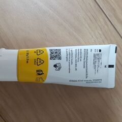 Medela メデラ 乳頭ケアクリーム 37gの画像