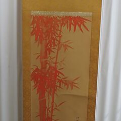 掛け軸 掛軸 竹洞 「朱竹」 幅53cm×全長177cm (画41.5cm×99.5cm) 木箱付きの画像