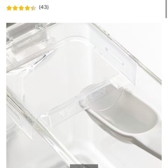 ニトリ 調味料ラック・調味料入れセットの画像