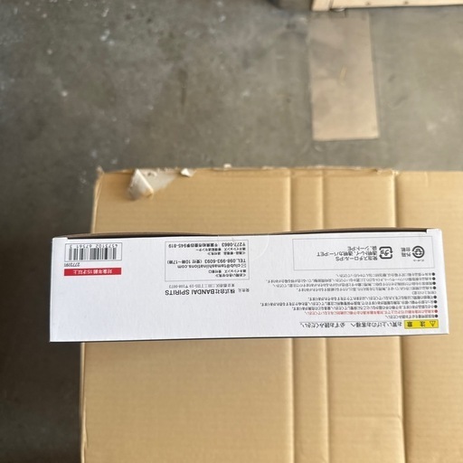 L BUILD ガンダムエクシア -STORE LIMITED EDITION-