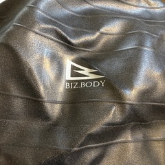 Biz body  バランスボールの画像