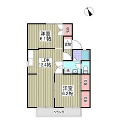 💕初月賃料なし、敷金なし、礼金なし、仲介手数料なし💕カップル・フ...