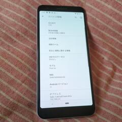 グーグルピクセル３aケース付きの画像