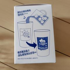 そうめん用ガラス皿2枚とタンブラーの画像
