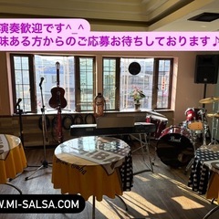 BARでライブしませんか？