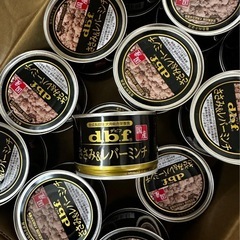 犬用ご飯　缶詰　ドッグフード　ウェットフードの画像