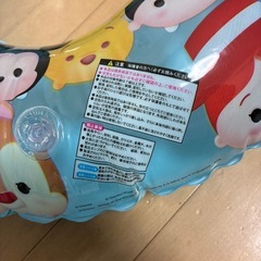 浮き輪　子供用の画像