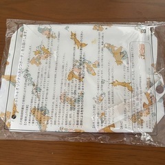 おむつポーチの画像