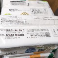 ティッシュ　8個セットの画像