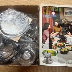 昭和レトロ　チーズフォンデュセットの画像