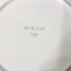 ミッシェルクラン　18cm 　お皿　2枚　　三郷陶器（株）　の画像