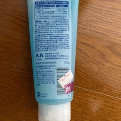 ギャツビー ジェービンクジェル205gの画像