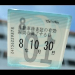 50 プリウス　前期　激安の画像