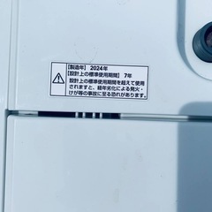 ④✅ヤマダ電機洗濯機✅ ✅YWM-T55LW✅の画像