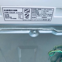 ④✅ヤマダ電機洗濯機✅ ✅YWM-T55LW✅の画像