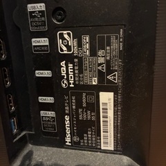 ジャンク品 55インチテレビ ハイセンスの画像