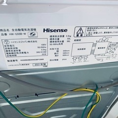 ④✅Hisense 電気洗濯機✅ ✅HW-G55B-W✅の画像