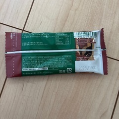 【7月いっぱいで処分】中古ステッパー＋おまけの画像
