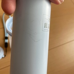 ☆ 氷嚢 ミニアイスパックの画像