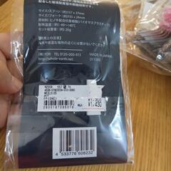 【新品】フォーク 大量の画像