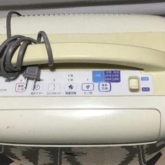 台風時期有効の除湿、衣類乾燥器お譲りします　もう少し値下げの画像
